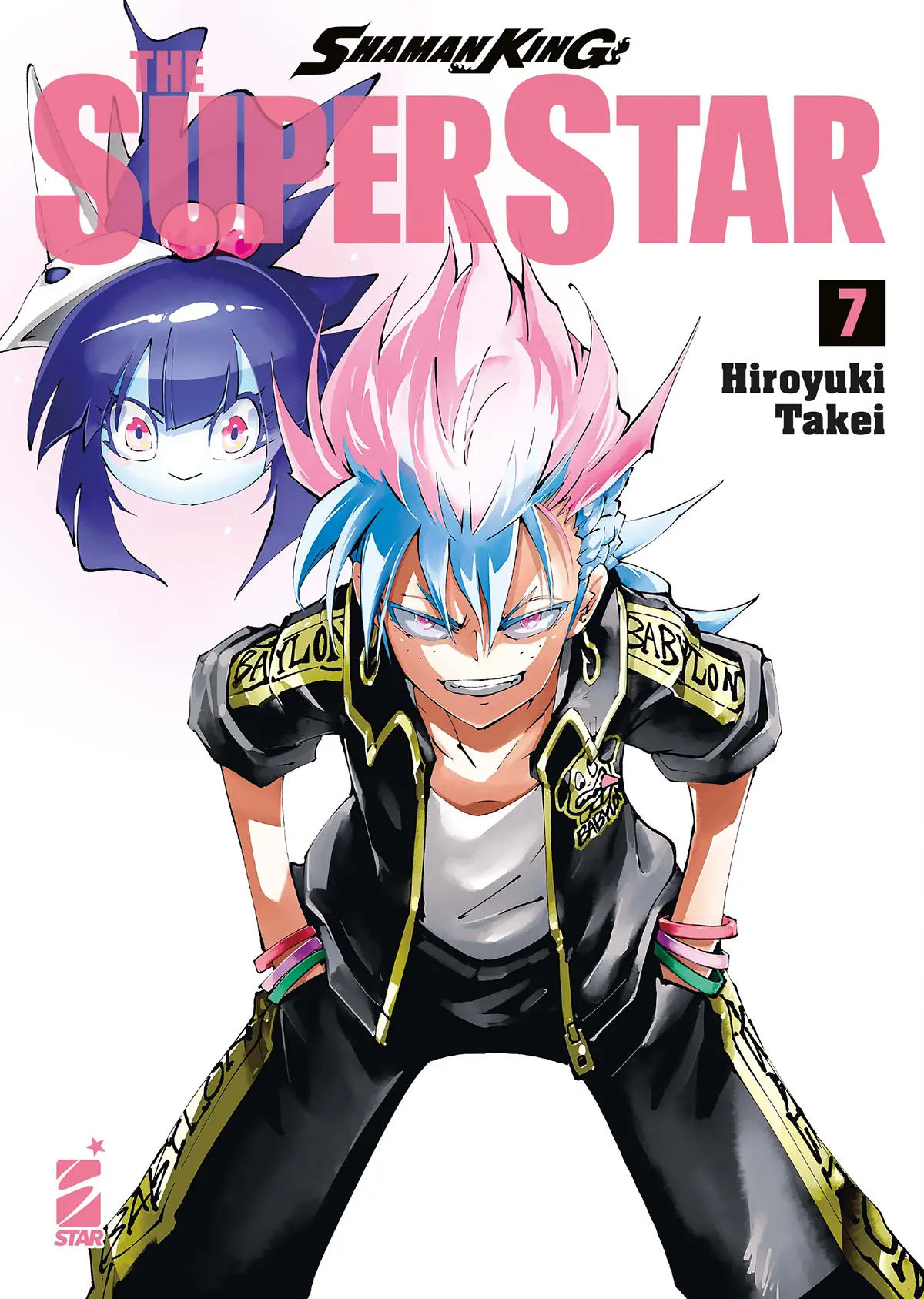 Volume cover